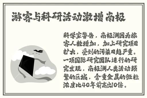 贰佰信息网company limited19岁