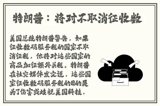 精东天美传媒成人无码AⅤ