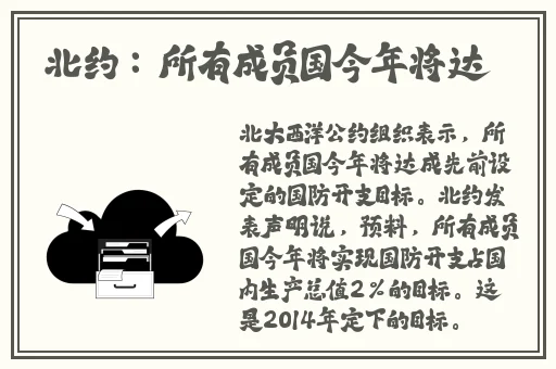 51吃瓜爆料,黑料不打烊
